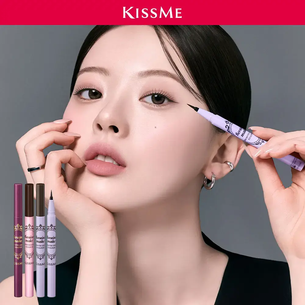 [1등 라이너] 키스미 스무스 리퀴드 아이라이너 N (3 color)